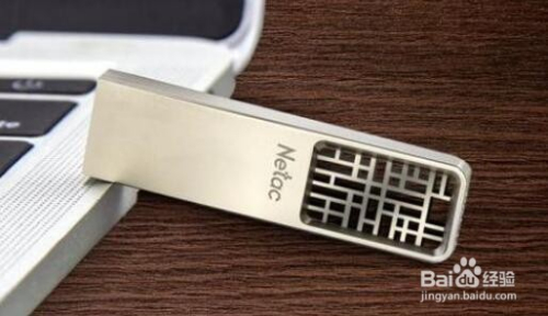 U盘怎么设置访问密码 如何保护U盘文件安全