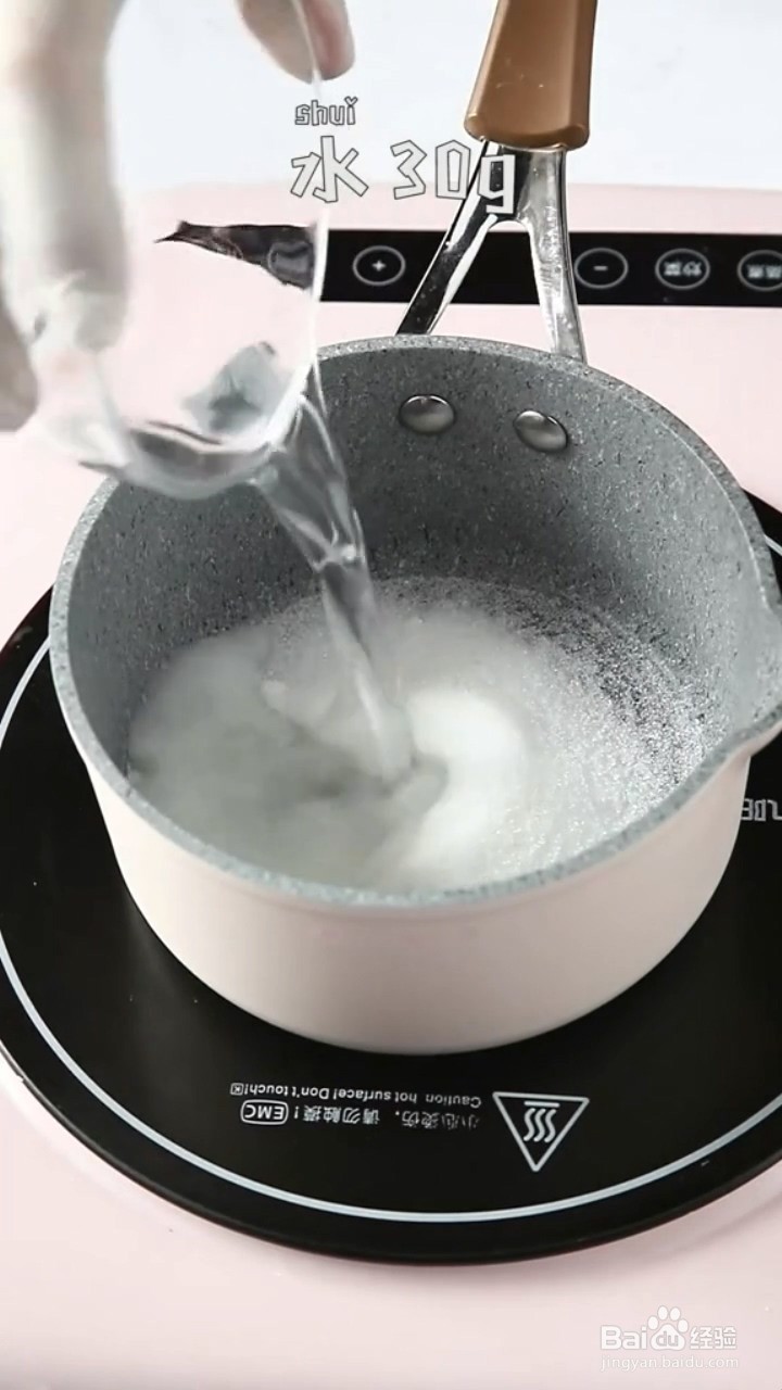 如何制作焦糖布丁
