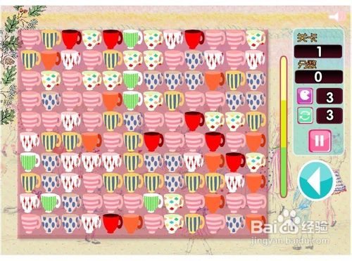 可爱咖啡杯连连看怎么玩呢？