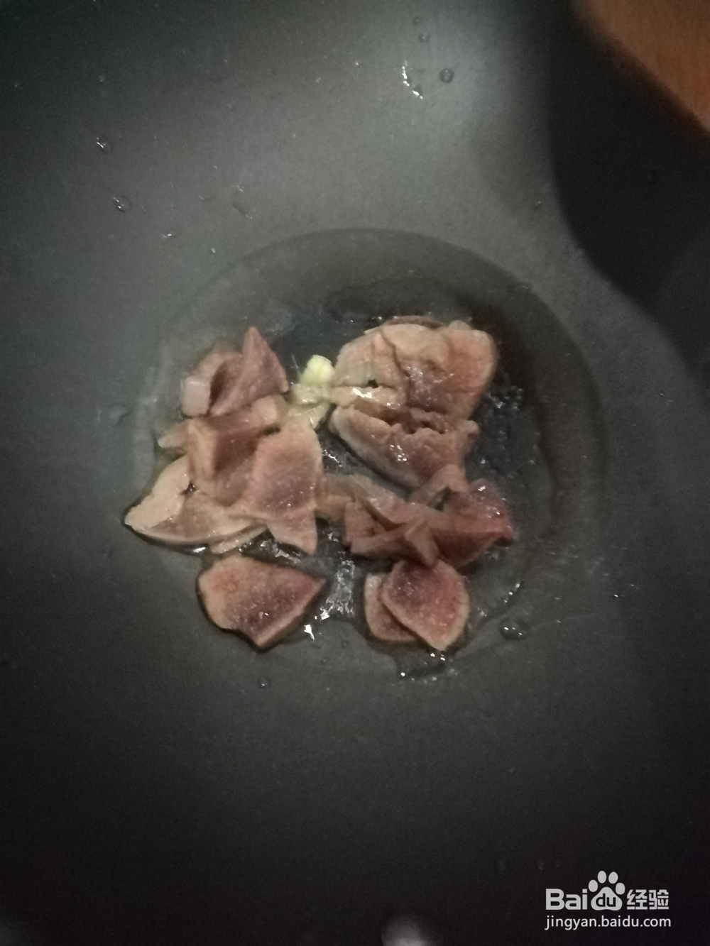 美味猪肝做法