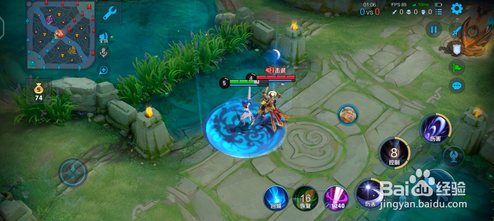 怎样做到王者荣耀露娜月下无限连？