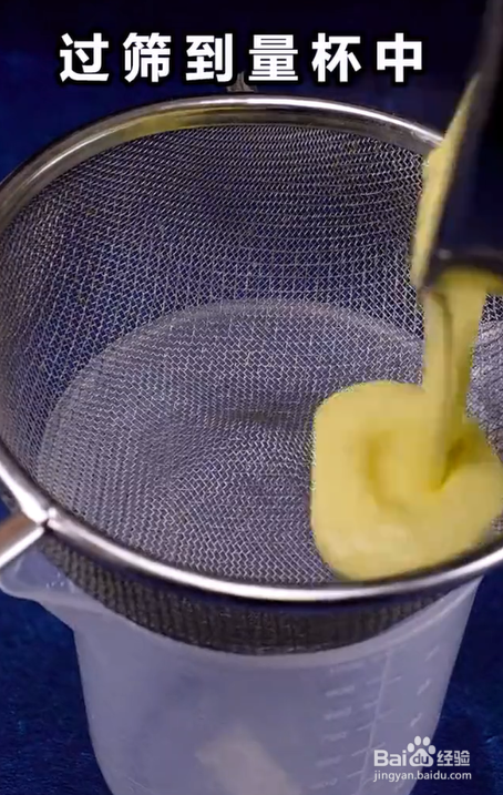 如何在家制作焦糖布丁
