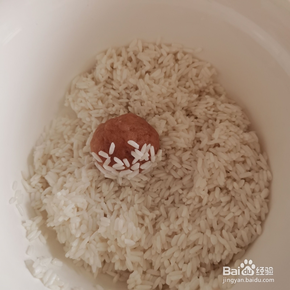 怎么做糯米丸子