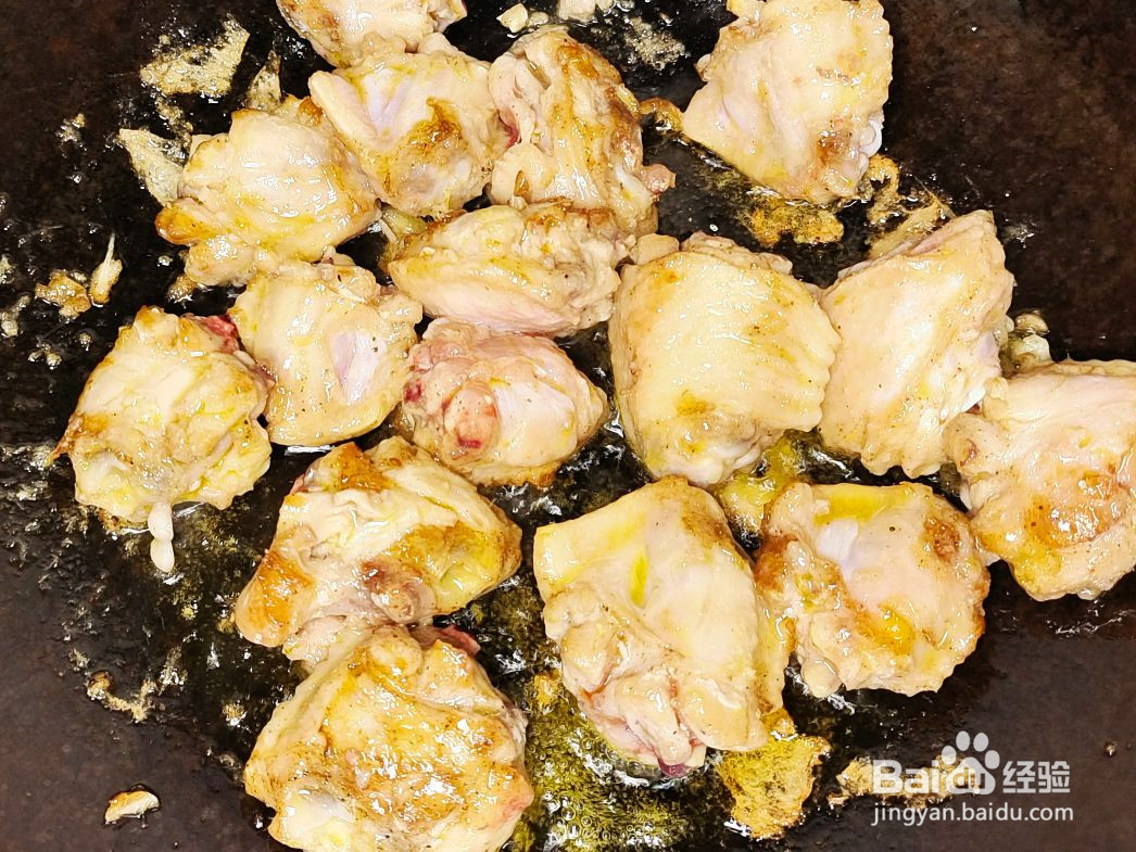 简易版香辣鸡翅的做法