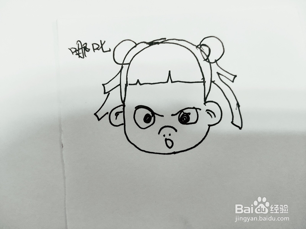 小哪吒简笔画怎么画呢