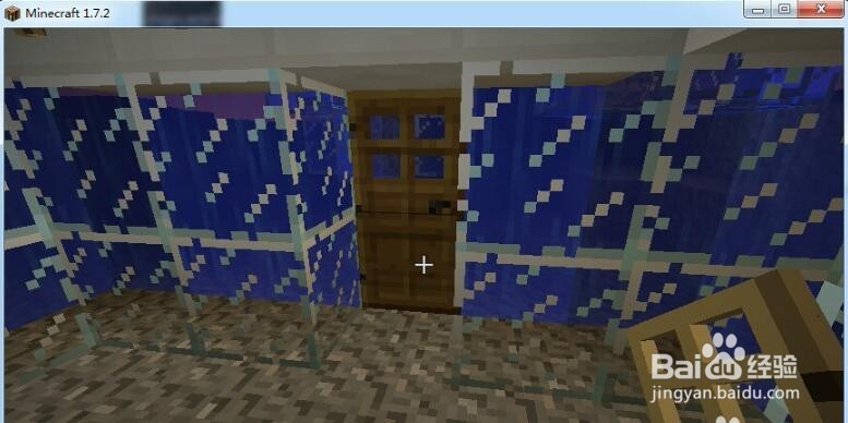 我的世界怎么在水下建房子：[2]开始建造