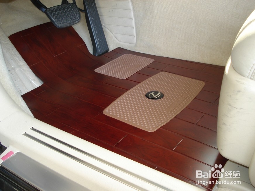 汽车脚垫选择