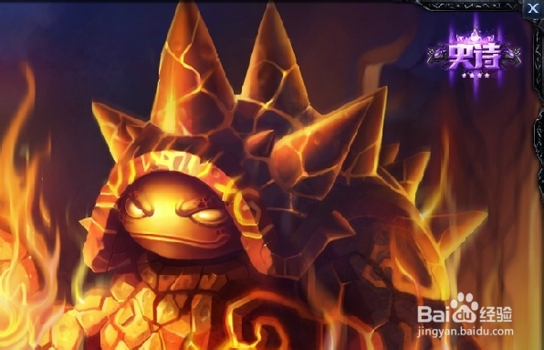 s4披甲龙龟打野天赋+玩法