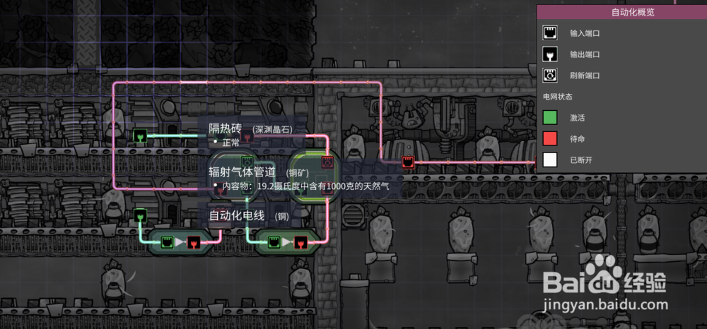 缺氧智能电池管理，不浪费大电池储蓄