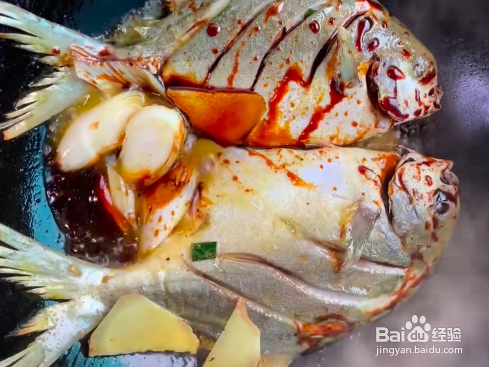 炖平鱼的教程