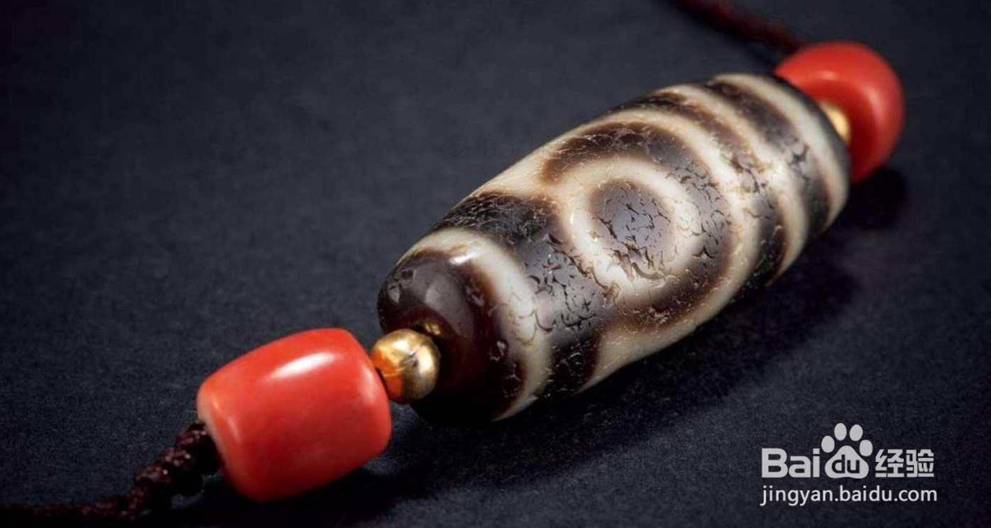 天珠是怎么形成的