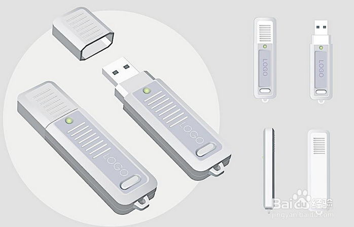 如何选择好的优盘