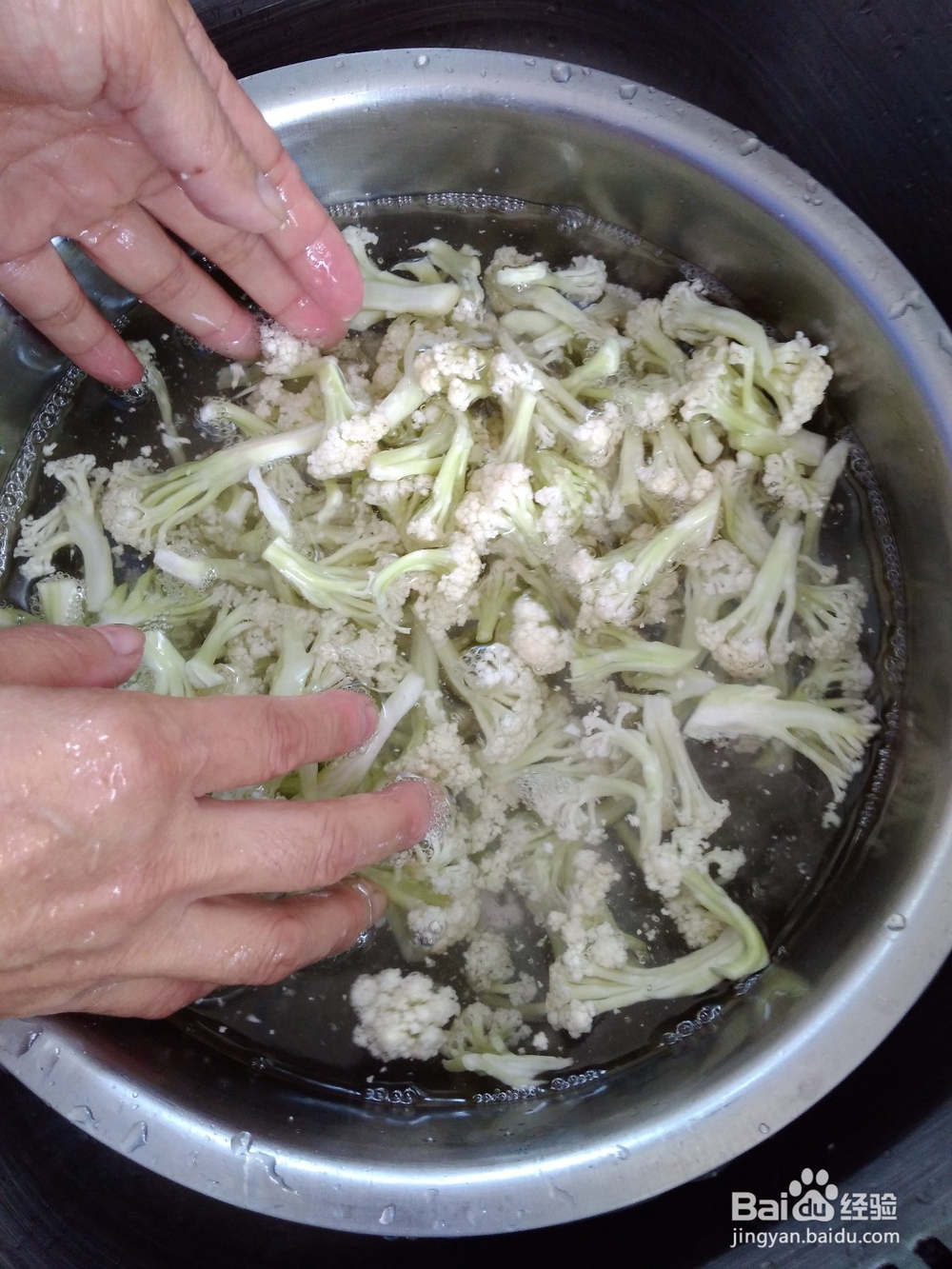 新式炒菜花技巧