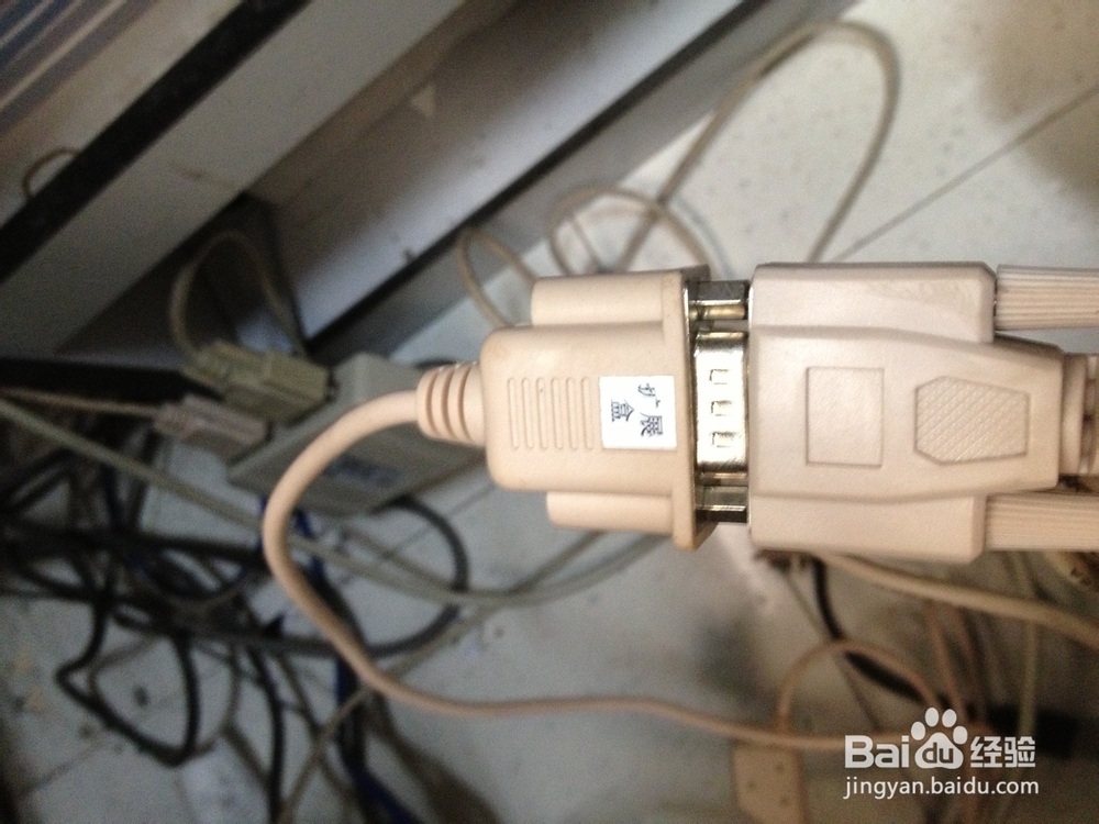 怎么样安装南天银行五合一银行卡读卡器银行外设