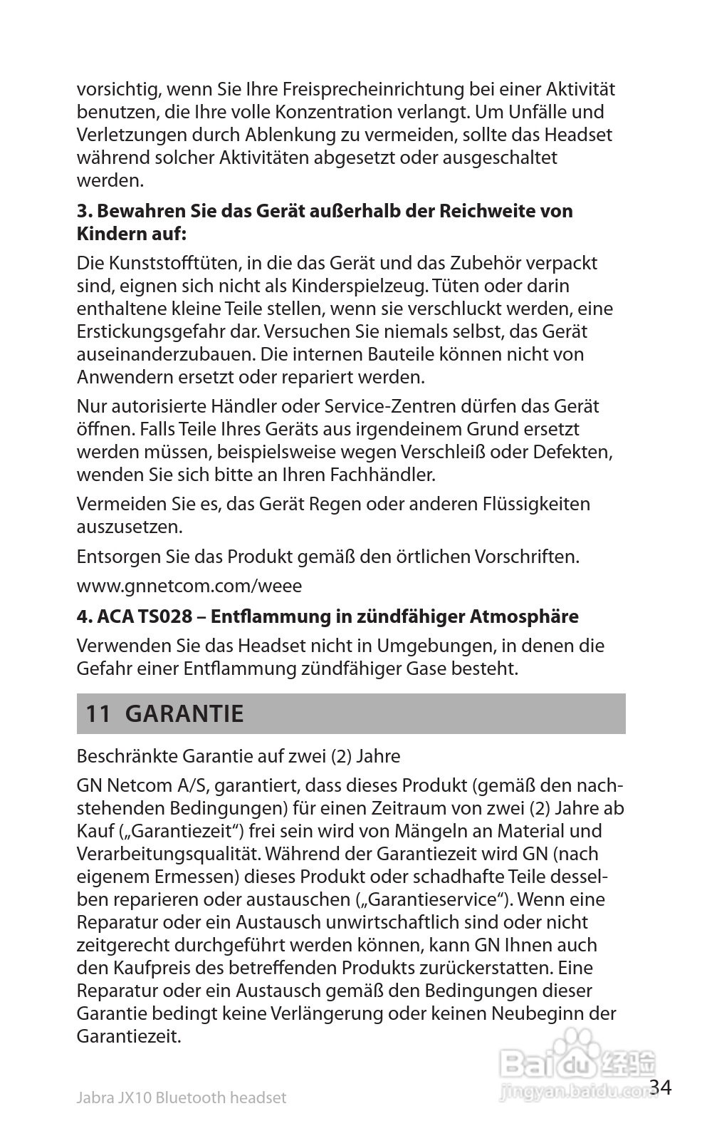 捷波朗SP5050蓝牙耳机使用说明书:[4]