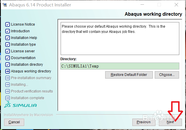 ABAQUS6.14.4安装教程