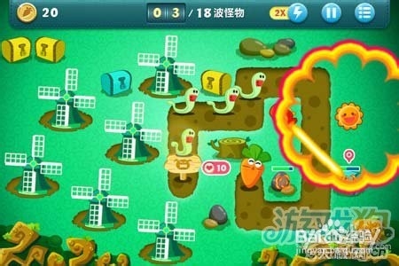 保卫萝卜39关攻略