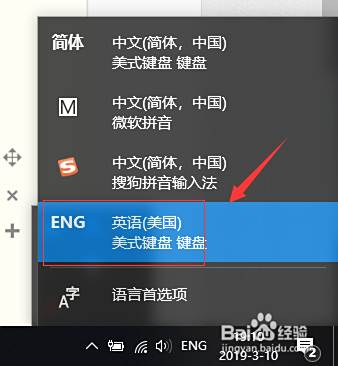 Apex英雄窗口化怎么办 Apex英雄窗口化解决方法 百度经验