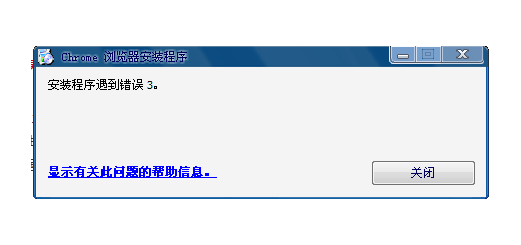 Win10正式版卸载IE浏览器方法