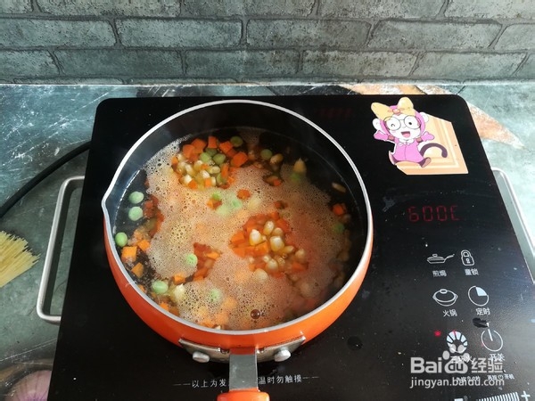 田园土豆煎饼这样做更好吃