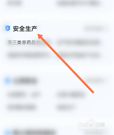 河南干冰清洗设备