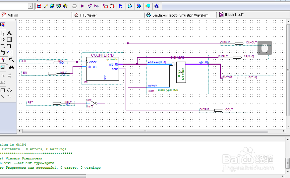 正弦信号发生器