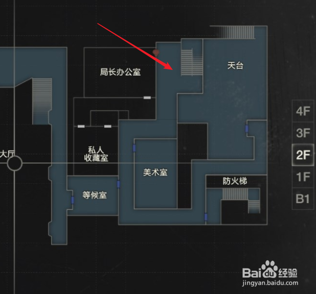 生化2重制版无限耐久匕首（小刀）如何获得