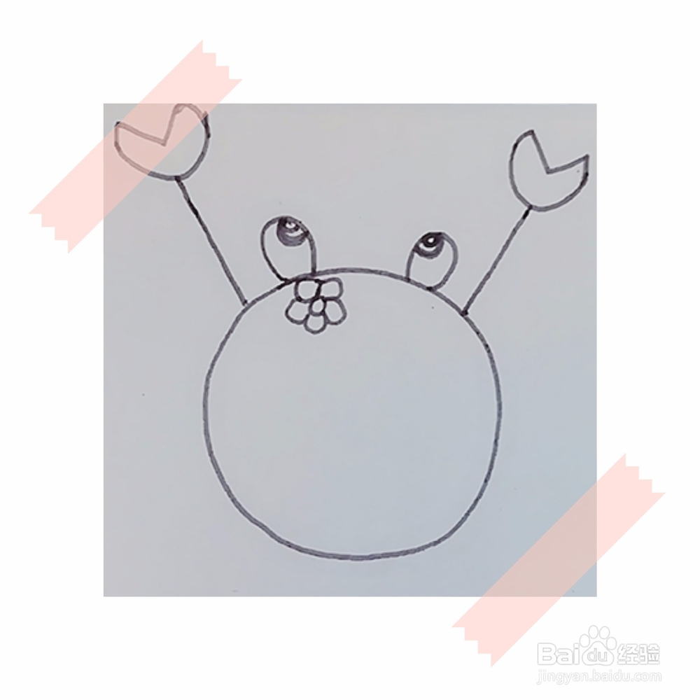 怎么画简单的小螃蟹