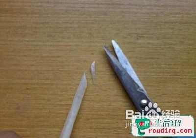 古代羽毛笔的做法