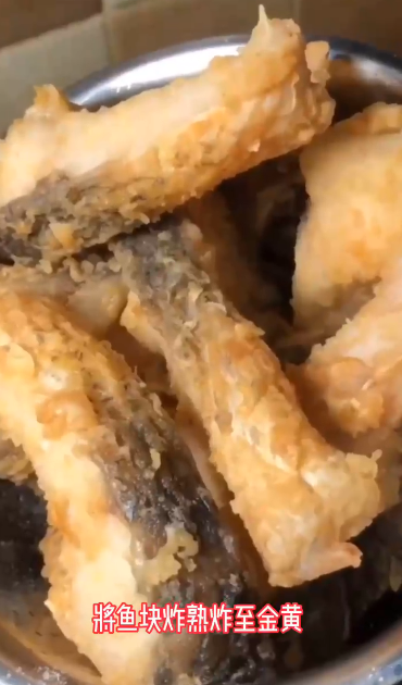 怎么制作红烧鱼块