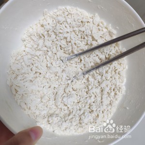 健康养生佳品西红柿疙瘩汤的做法