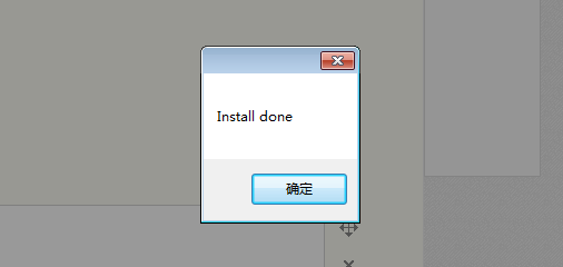 红米密码忘了怎么解锁