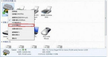 window.print() 打印设置教程