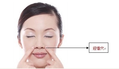 正确敷面膜的方式