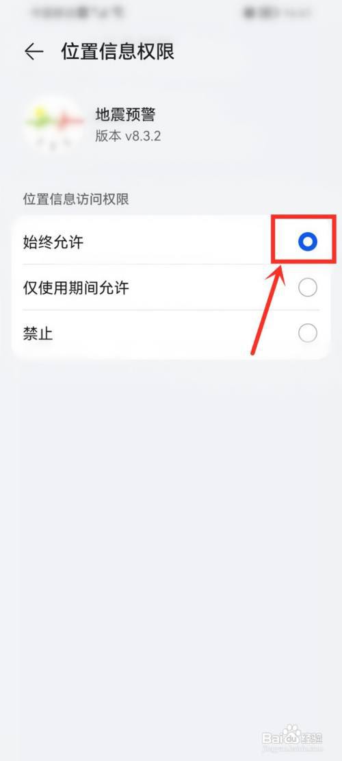 酷狗大字版怎么发布视频?
