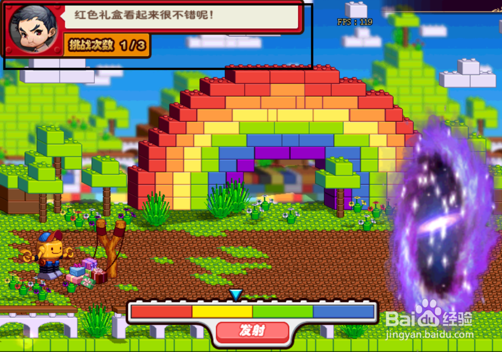 dnf5.25版本改后正确打开方式