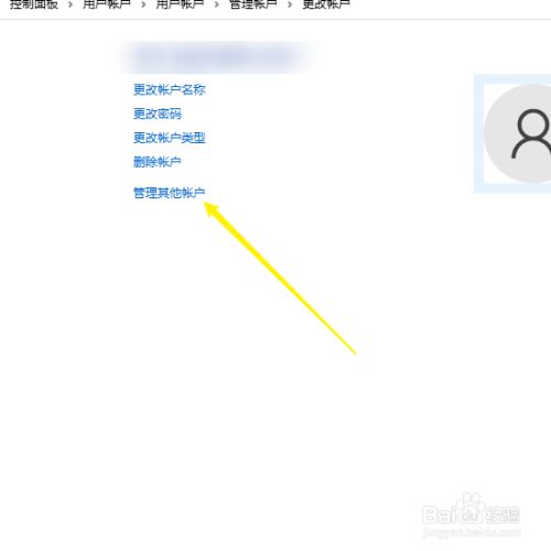 telegram 自动删除账户_telegram自动销号_telegram怎么销毁