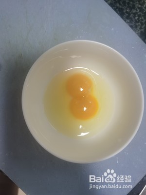 南瓜挞的做法