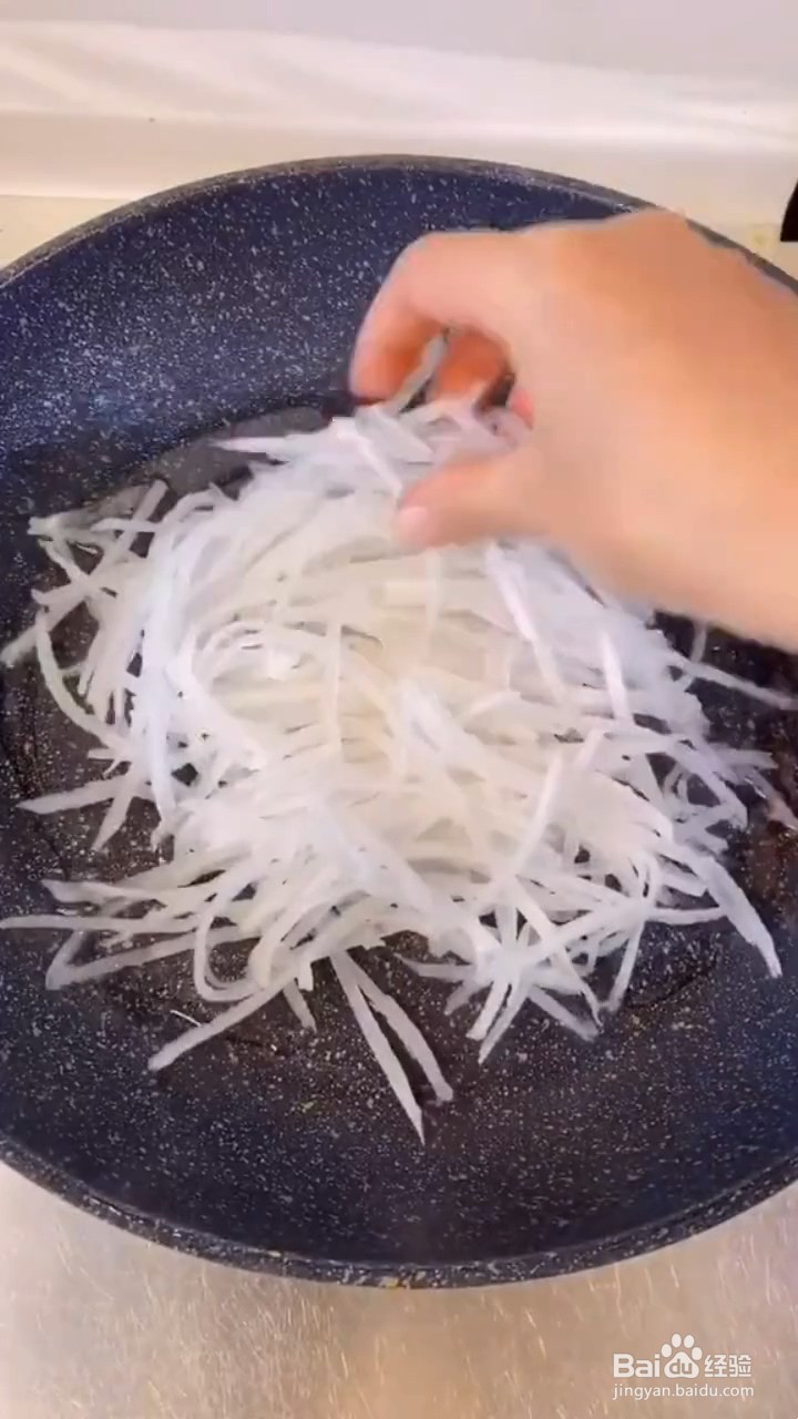 如何制作东北萝卜丝太阳蛋汤？