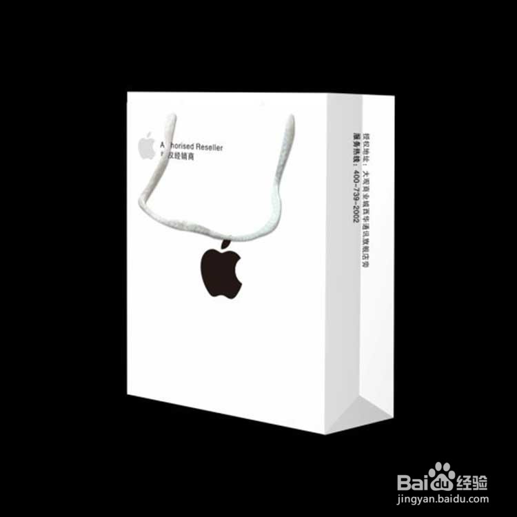 企业手提袋要如何展现品牌宣传的能力？