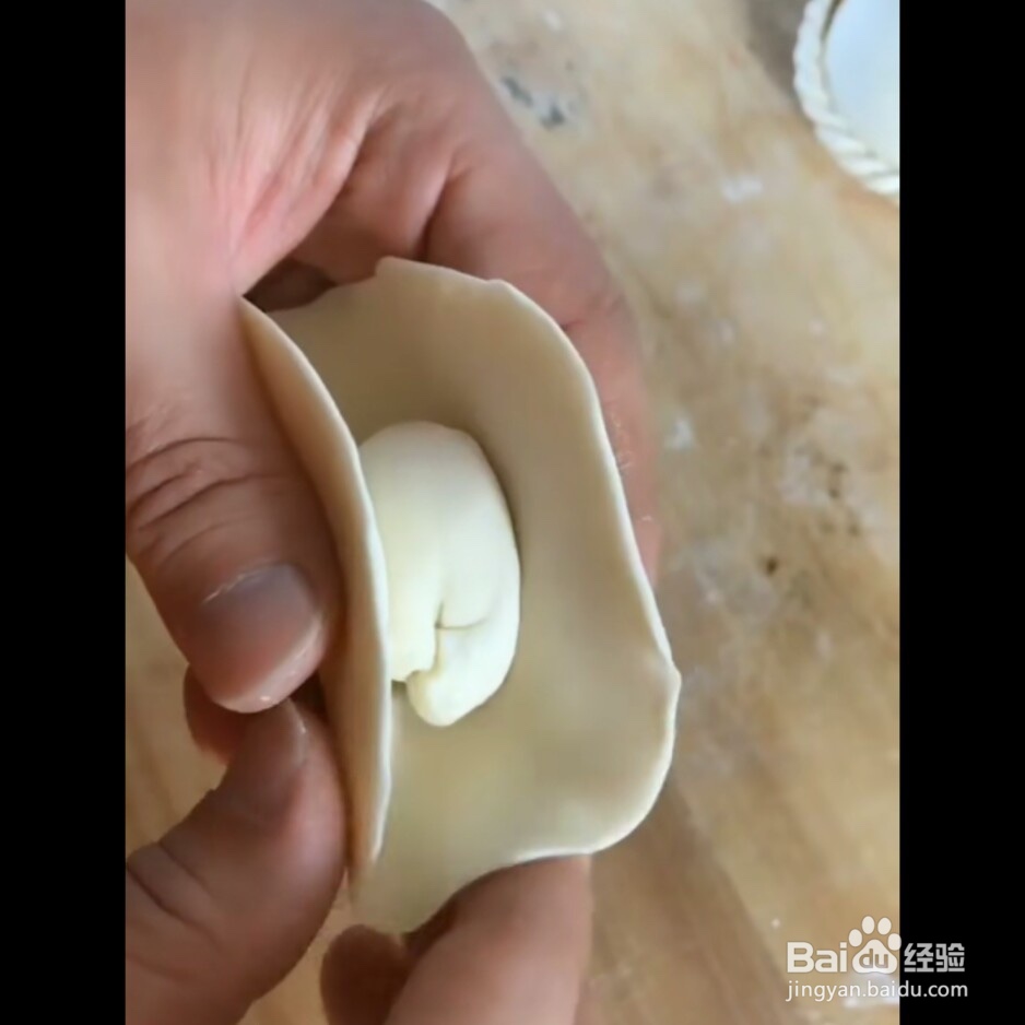 饺子的三种包法