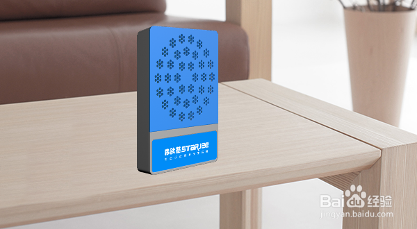 负离子空气净化器:雾霾让我们变得更强大