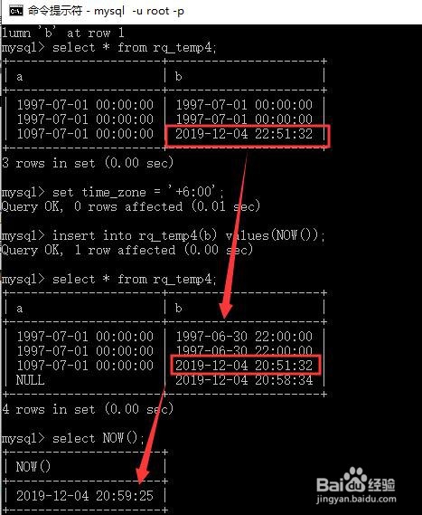 MySQL中的5种日期/时间类型如何操作