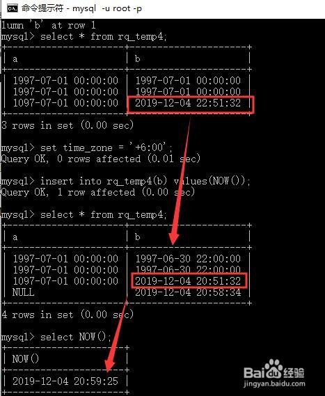 MySQL中的5种日期/时间类型如何操作？