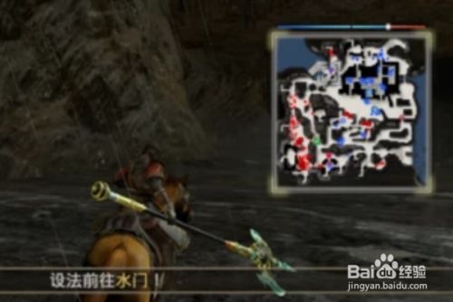 真三国无双7猛将传 樊城之战 吴传 If假想 百度经验