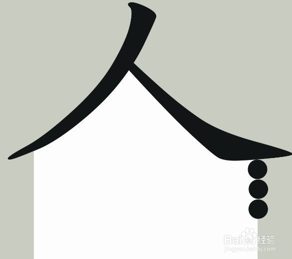 公务员面试计划组织协调题的考查方式及应对技巧