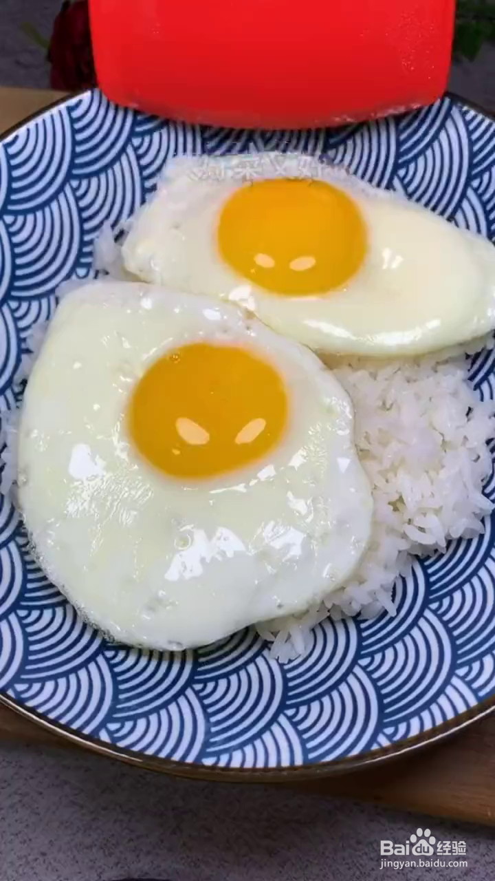 怎么做好吃的东北老式拌饭