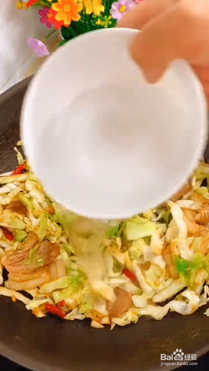 如何制作好吃的大头菜炒粉条
