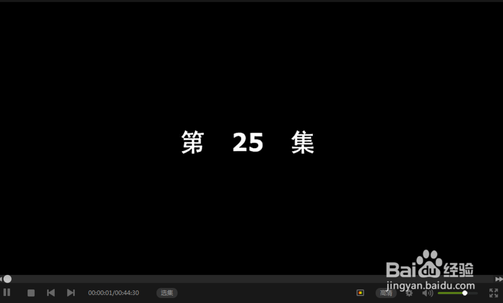 如何过滤影音广告