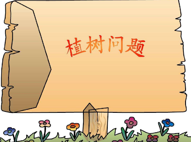 广场上的大钟5时敲响5下8秒钟敲完12相似问题有哪些